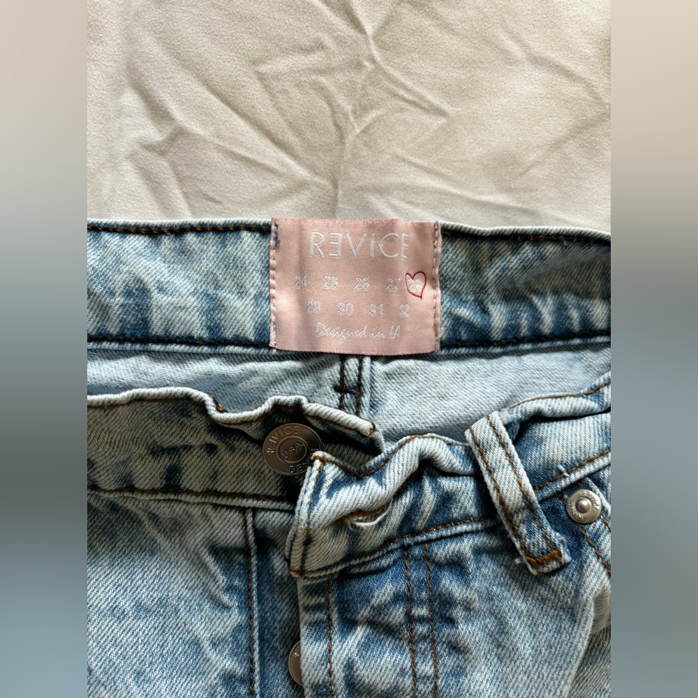 Edikted Jeans - Picture 2 of 3